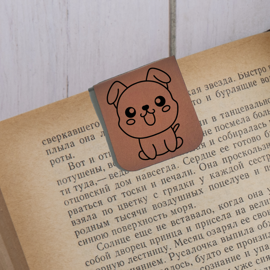 Dog - Magnetic Leatherette Bookmark - Choose your leatherette color!
