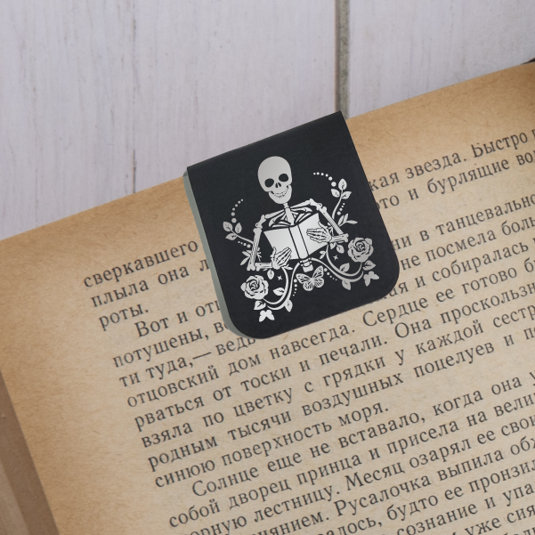 Skeleton Holding Book - Magnetic Leatherette Bookmark - Choose your leatherette color!
