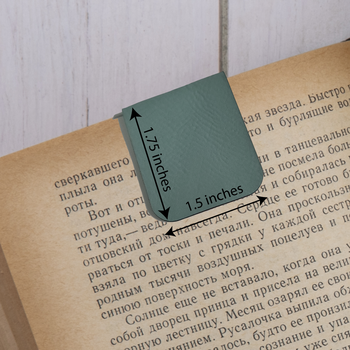 One More Chapter - Magnetic Leatherette Bookmark - Choose your leatherette color!