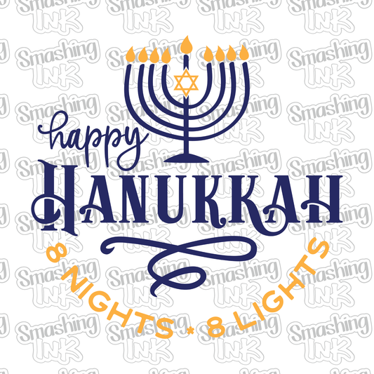 Happy Hanukkah - Heat Transfer | DTF | Sublimation (TAT 3 BUS DAYS) [4Q-5HTV]
