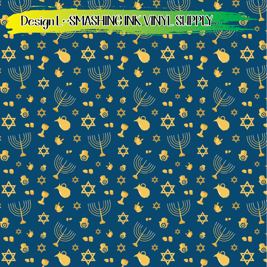 Hanukkah Patterns ★ Printed Vinyl Sheets | Faux Leather | Laser Safe