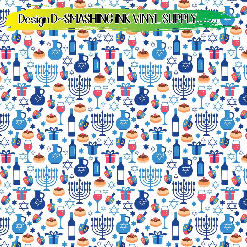 Hanukkah Patterns ★ Printed Vinyl Sheets | Faux Leather | Laser Safe