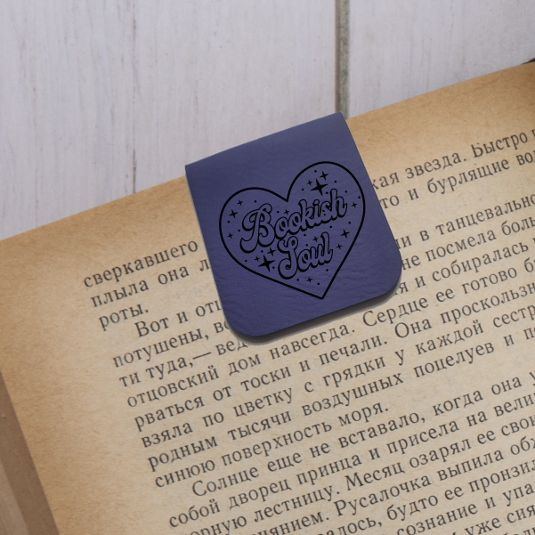 Bookish Soul - Magnetic Leatherette Bookmark - Choose your leatherette color!