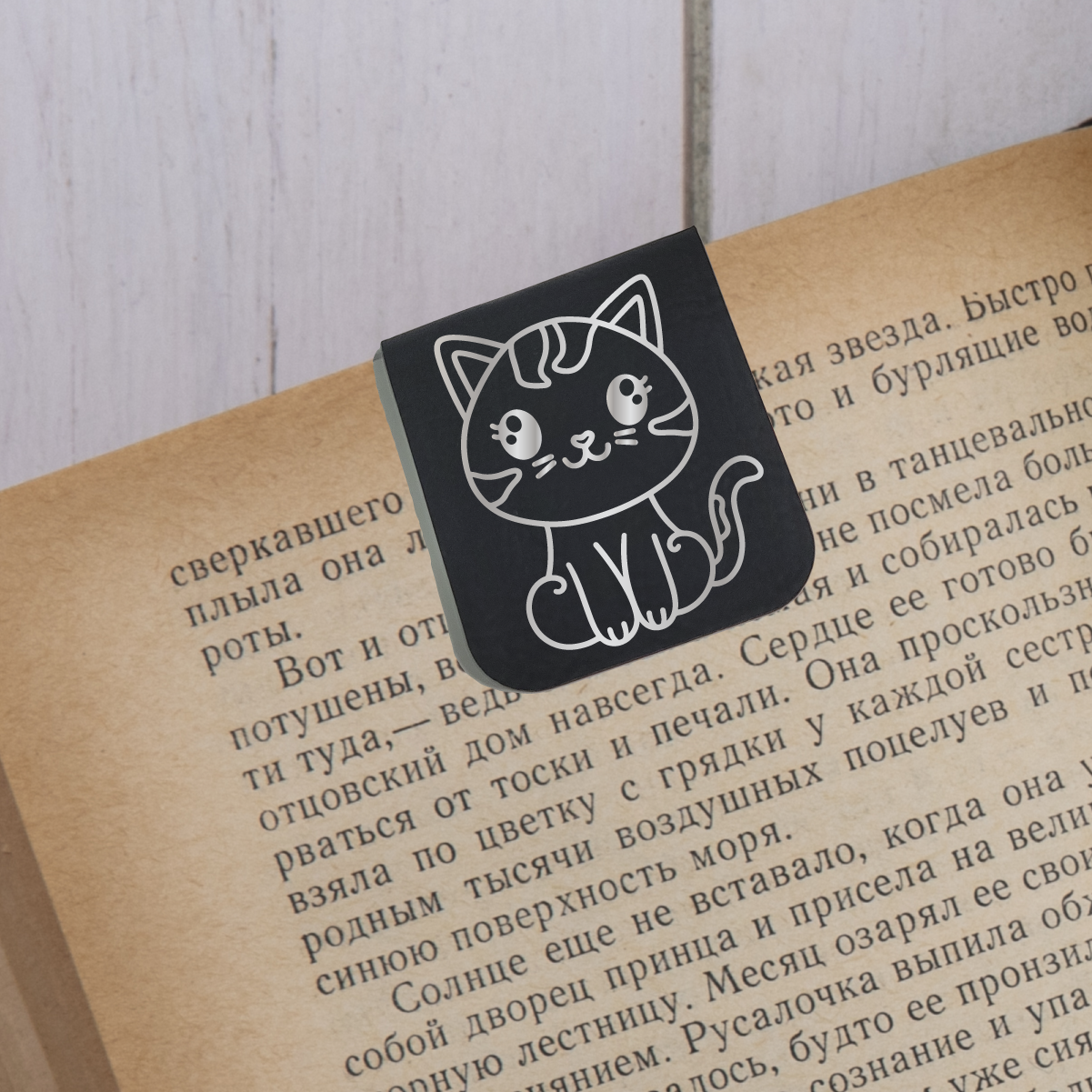 Cat - Magnetic Leatherette Bookmark - Choose your leatherette color!