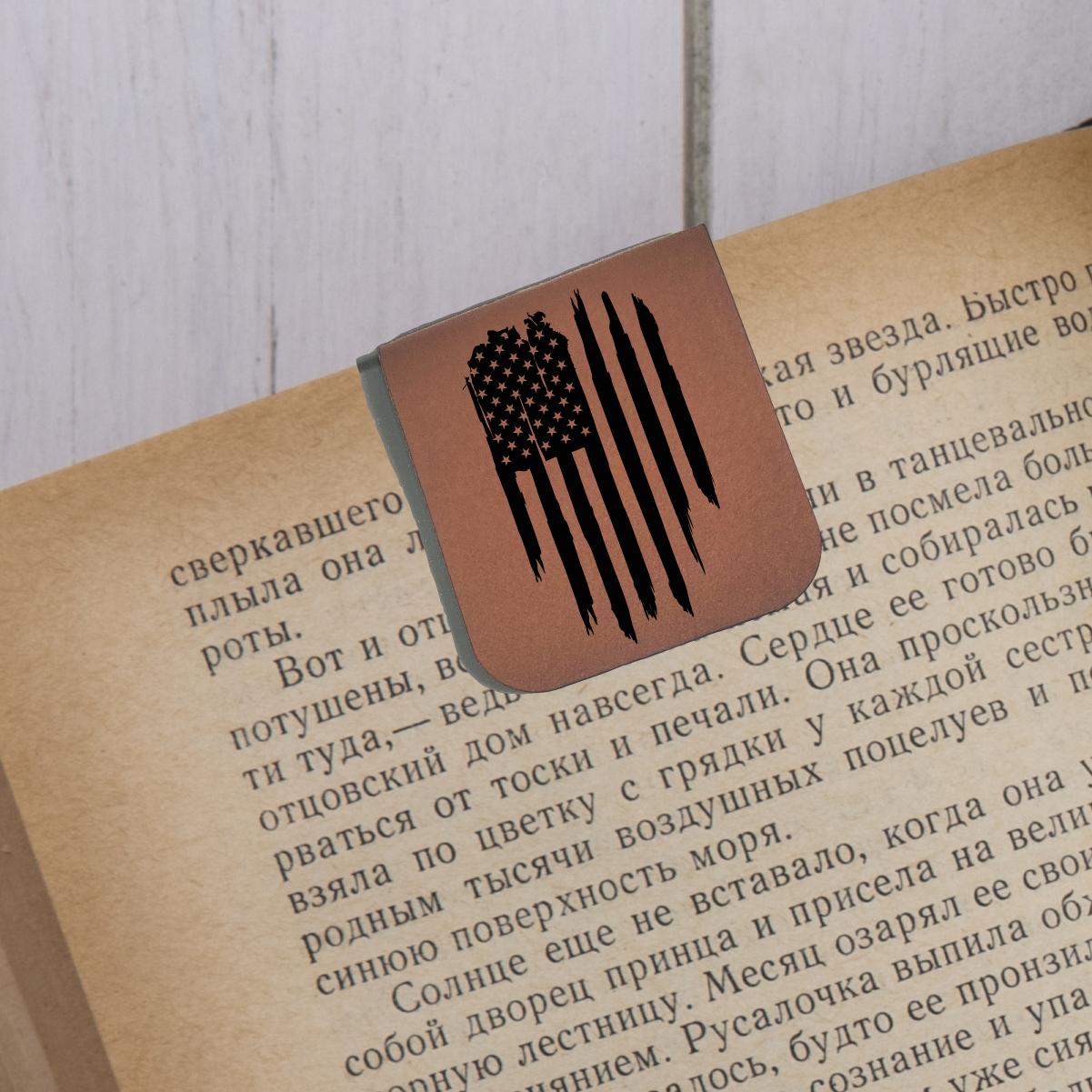 Flag - Magnetic Leatherette Bookmark - Choose your leatherette color!