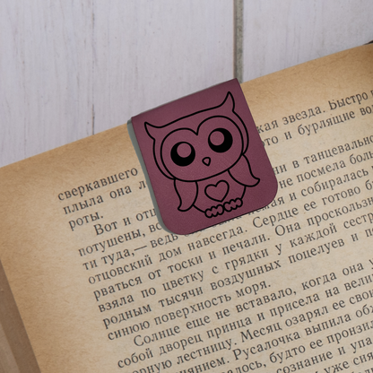 Owl - Magnetic Leatherette Bookmark - Choose your leatherette color!