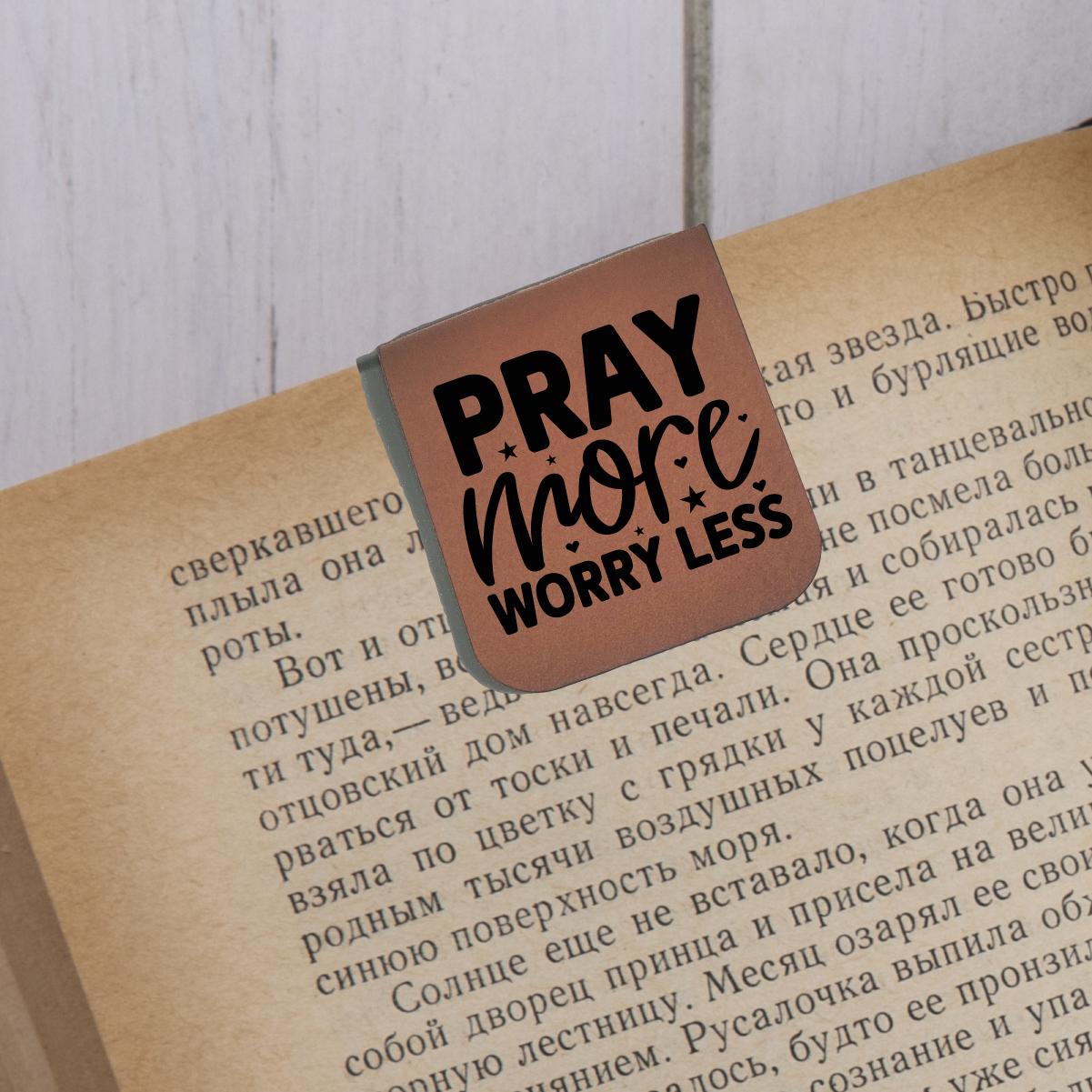 Pray More - Magnetic Leatherette Bookmark - Choose your leatherette color!