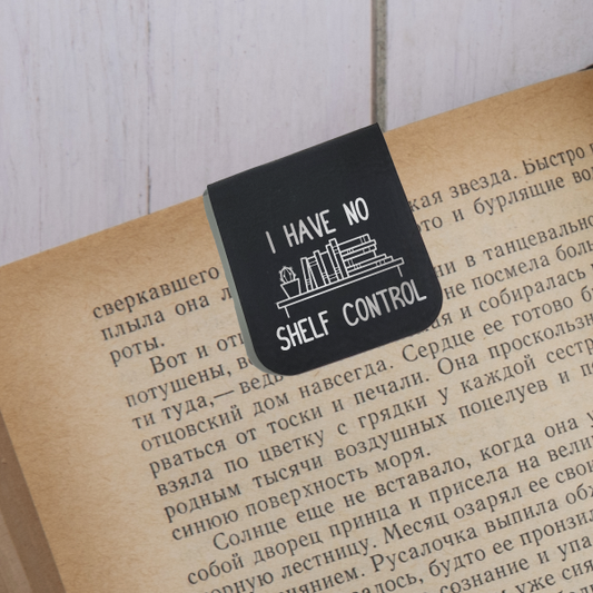 Shelf Control - Magnetic Leatherette Bookmark - Choose your leatherette color!