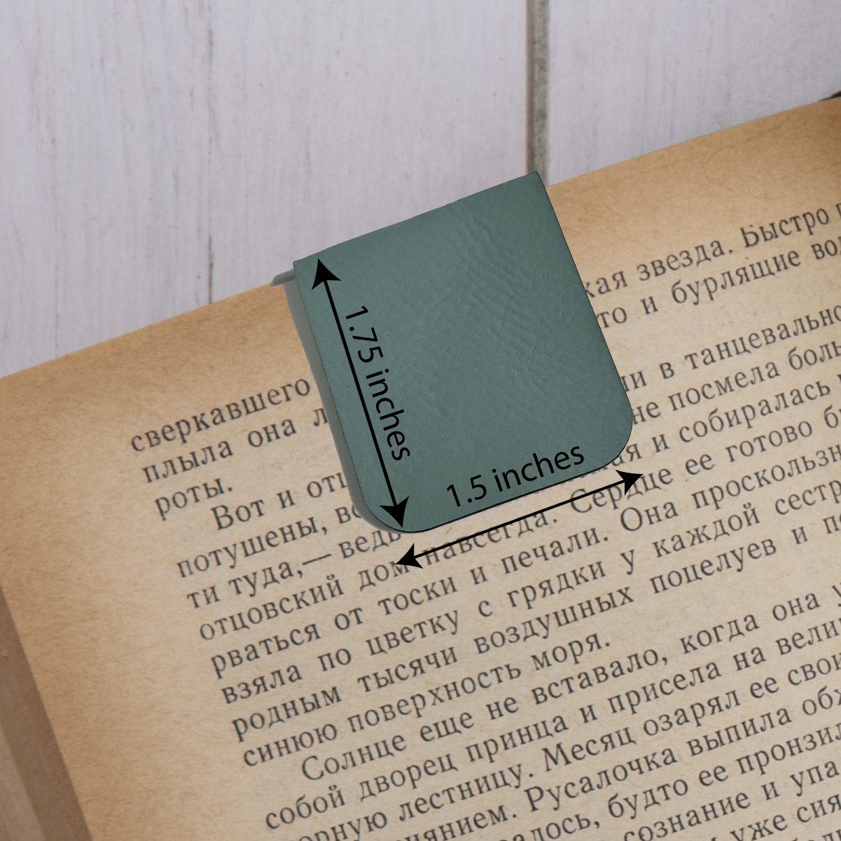 Booktrovert - Magnetic Leatherette Bookmark - Choose your leatherette color!