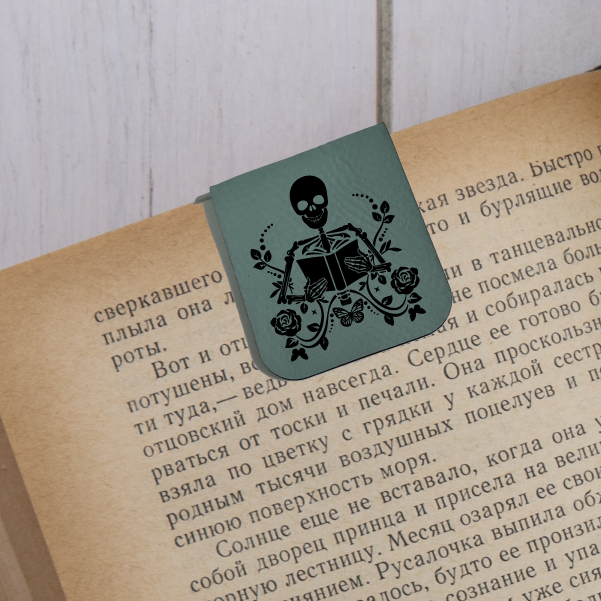 Skeleton Holding Book - Magnetic Leatherette Bookmark - Choose your leatherette color!