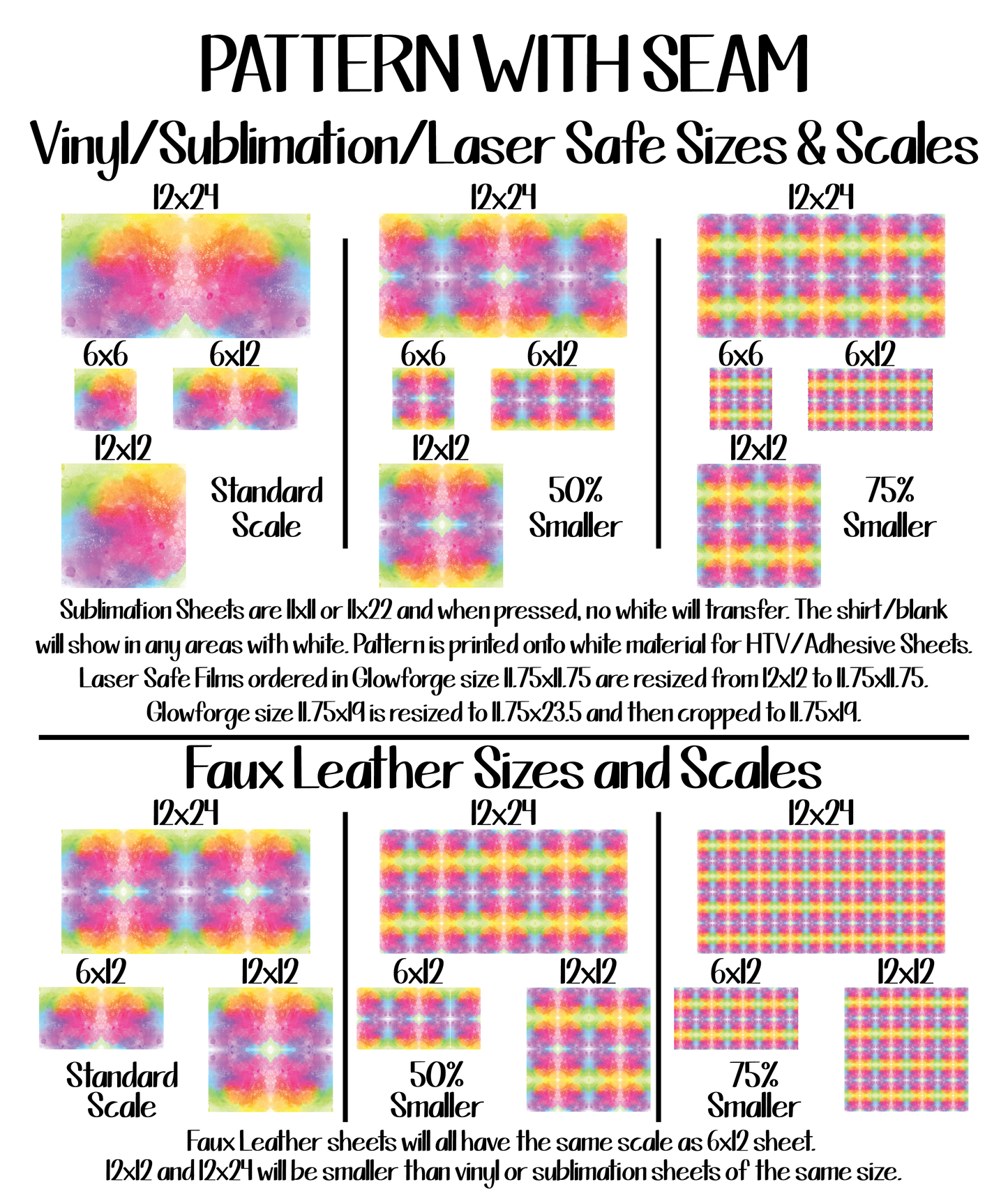 Tie Dye  Pattern ★ Laser Safe Adhesive Film (TAT 3 BUS DAYS)