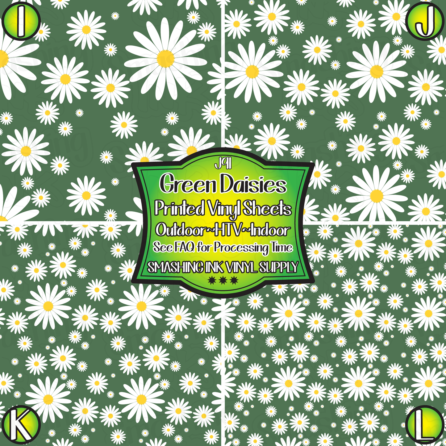 Green Daisies ★ Pattern Vinyl | Faux Leather | Sublimation (TAT 3 BUS DAYS)