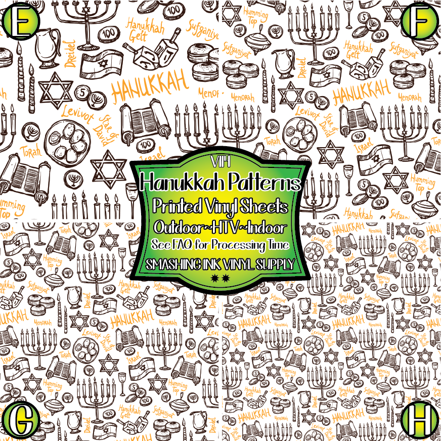 Hanukkah Patterns ★ Pattern Vinyl | Faux Leather | Sublimation (TAT 3 BUS DAYS)