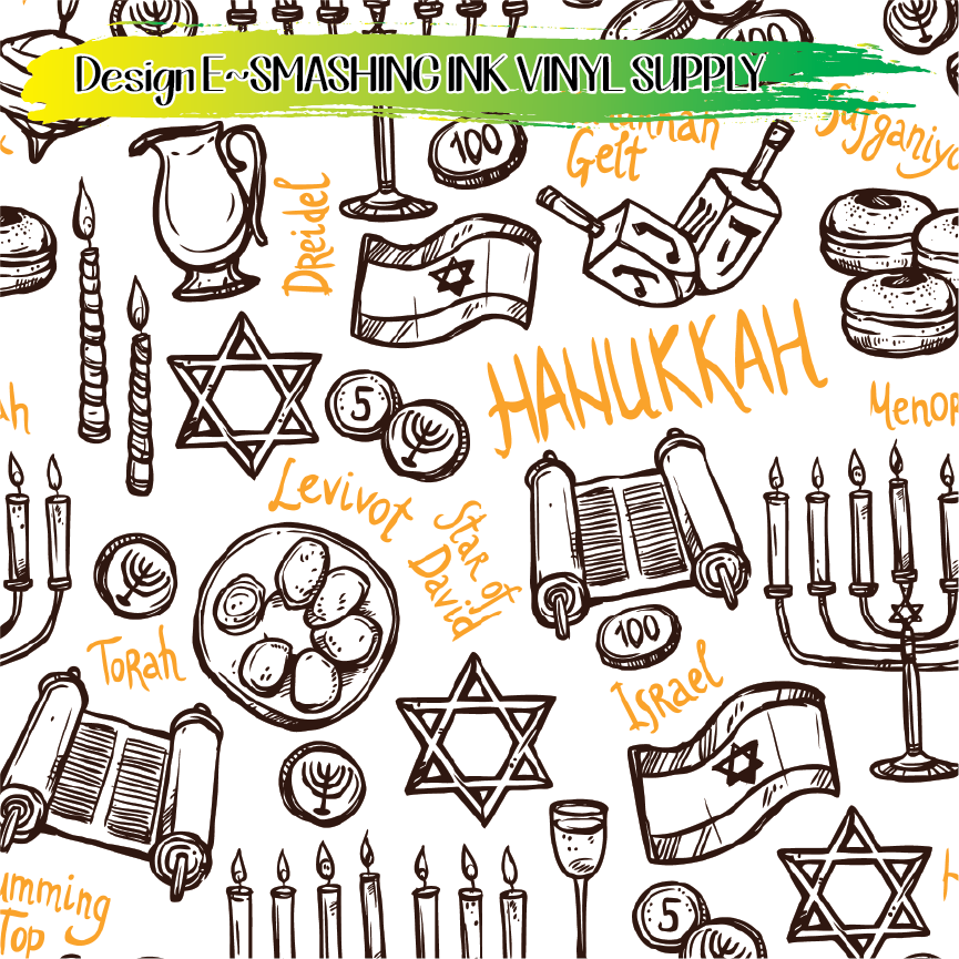 Hanukkah Patterns ★ Pattern Vinyl | Faux Leather | Sublimation (TAT 3 BUS DAYS)