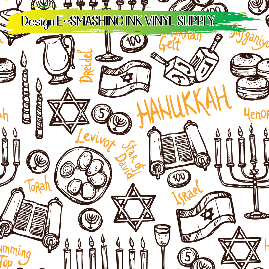 Hanukkah Patterns ★ Laser Safe Adhesive Film (TAT 3 BUS DAYS)