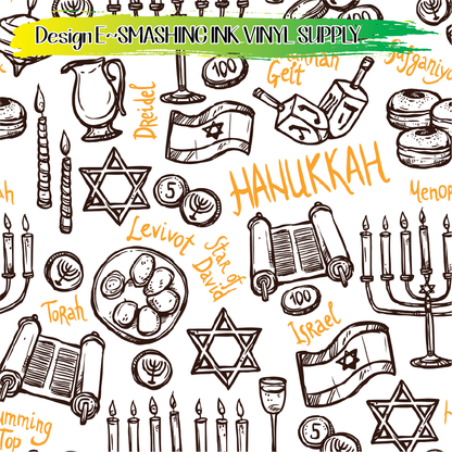 Hanukkah Patterns ★ Laser Safe Adhesive Film (TAT 3 BUS DAYS)