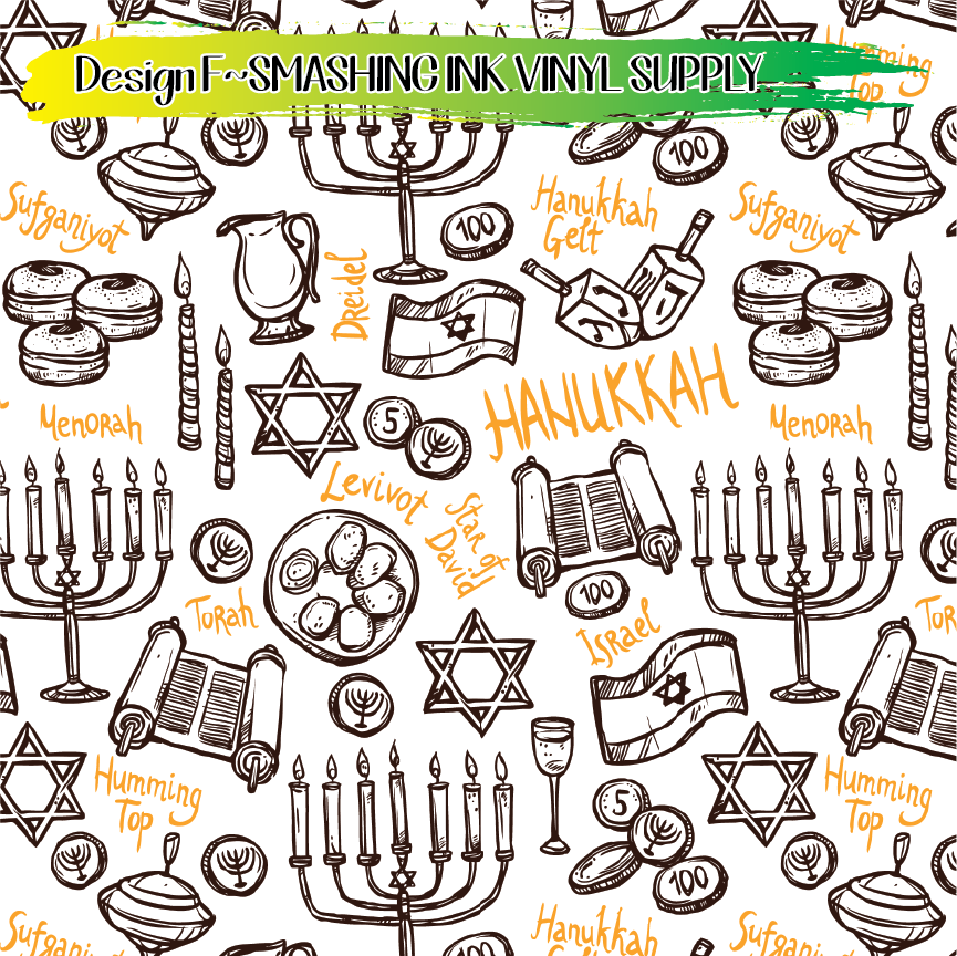 Hanukkah Patterns ★ Laser Safe Adhesive Film (TAT 3 BUS DAYS)