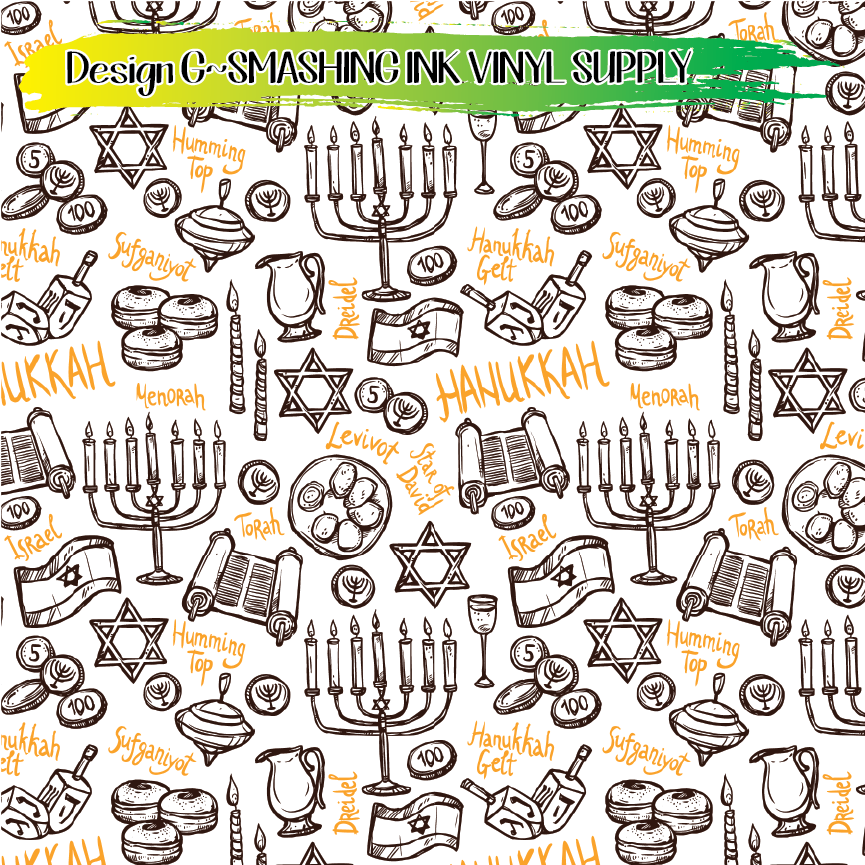 Hanukkah Patterns ★ Laser Safe Adhesive Film (TAT 3 BUS DAYS)