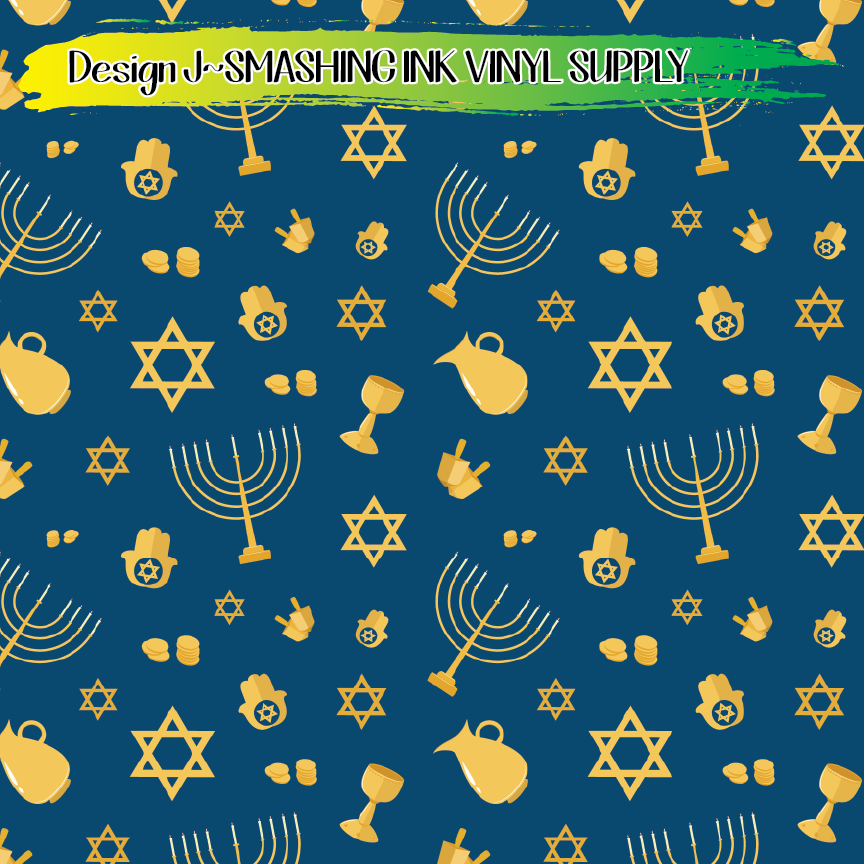 Hanukkah Patterns ★ Laser Safe Adhesive Film (TAT 3 BUS DAYS)