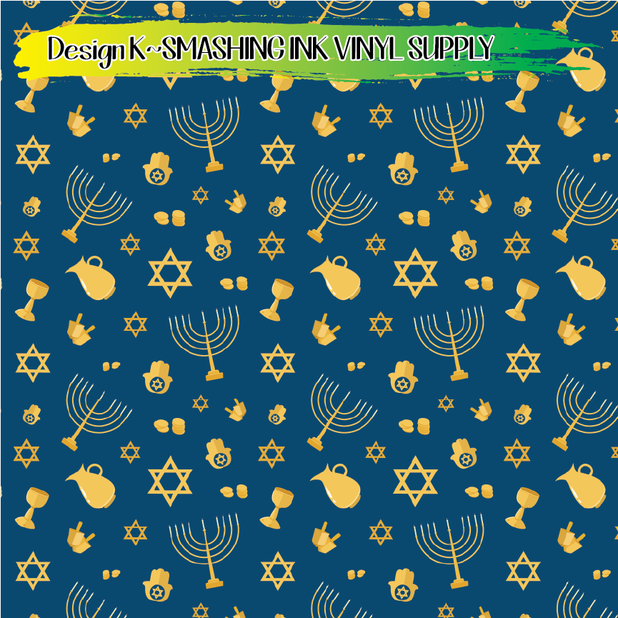 Hanukkah Patterns ★ Laser Safe Adhesive Film (TAT 3 BUS DAYS)