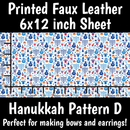 Hanukkah Pattern D - Faux Leather Sheet (SHIPS IN 3 BUS DAYS)
