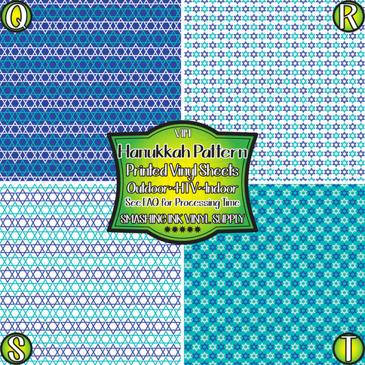 Hanukkah Pattern ★ Pattern Vinyl | Faux Leather | Sublimation (TAT 3 BUS DAYS)
