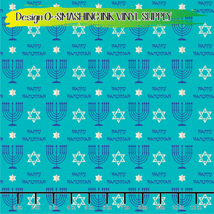 Hanukkah Pattern ★ Pattern Vinyl | Faux Leather | Sublimation (TAT 3 BUS DAYS)