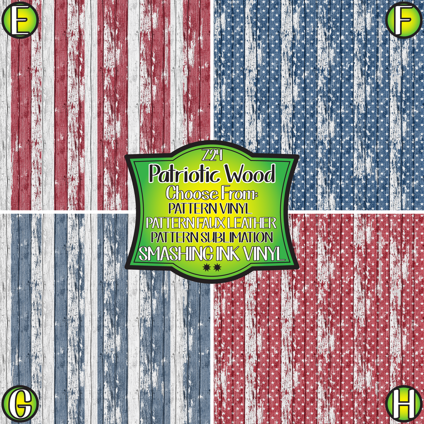 Patriotic Wood ★ Pattern Vinyl | Faux Leather | Sublimation (TAT 3 BUS DAYS)