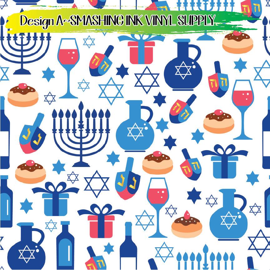 Hanukkah Patterns ★ Laser Safe Adhesive Film (TAT 3 BUS DAYS)